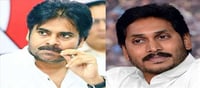 పవన్‌ కౌంటర్‌: ఏం జగన్.. భయపెడుతున్నారా..?